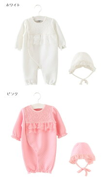 セレモニードレス 冬■あったかキルティング ベビードレス(puti ceremony) 2点セット 50cm/60cm■セレモニードレス/ロンパース/フォーマル/退院着/お正月/桃の節句/晴れ着/百日祝い/出産祝い/ギフト 新生児/帽子付き/ベビードレス/フォーマルドレス/女の子/外出ドレス