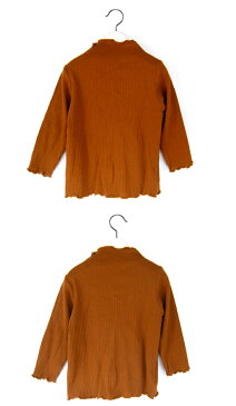 ■YMG フリルボートネック七分丈トップス 100cm(13)：ブラウン■長袖 トップス/リブ/トップス 子供/子供服/ブラウン/韓国子供服 トップス/女の子/普段着/キッズ/トップス 秋/トップス 春/子供服 女の子/タイト/ニット/薄手/シンプル/無地/モカ/マロン/