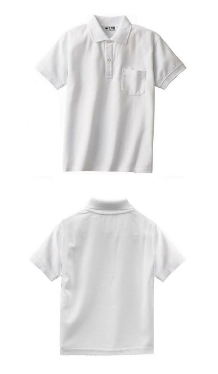 �����������ʢ�Bud in Bud��Ⱦµ�ݥ������100cm/110cm/120cm/130cm/140cm150cm/160cm���ݥ�����ġ���/Ⱦµ/�Ҷ����ݥ�����ġ���/�������롡�ݥ������/���å�/�ع�����/������/�۴�/®��/�ʺ��Ǻ�/Ⱦµ/̵��/�˽�����/���ش�/�ݥ������ �� ���å�/��������RCP��