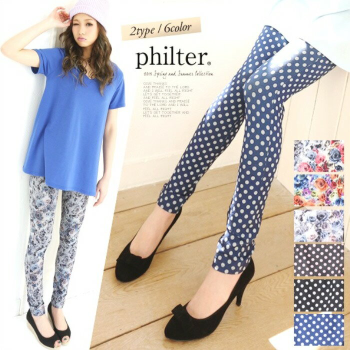 philter(ե륿)٤2type[/ɥå]ȥࡡȥåܥȥॹ/쥮:Mɥå/ѥå/쥮/ȥå///ܥȥॹ/쥮ѥ/ȥ/ 쥮/ѥ/ǥ/ե/10ʬ/ӡRCP