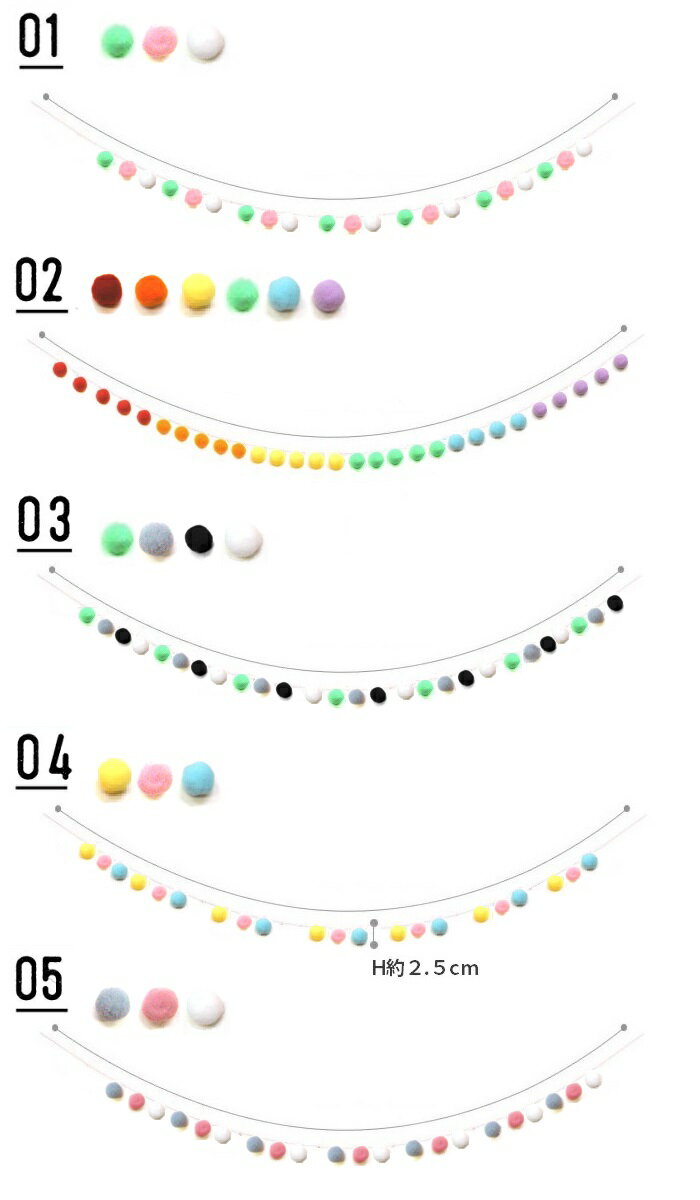 �Ҷ����� ����ƥꥢ�����åȥ�ܡ��롡�������ɢ��ݥ�ݥ�/�������� �̲�/�������� �Ҷ�����/����ƥꥢ/�̲���/����/�������� �ˤλ�/�������� ���λ�/Ź������/���ꥹ�ޥ�/�ϥ�������/�������ѡ��ƥ���/�ɾ���/�����ʥ���/����/�ǥ��졼�����ܡ���/�ե�å�