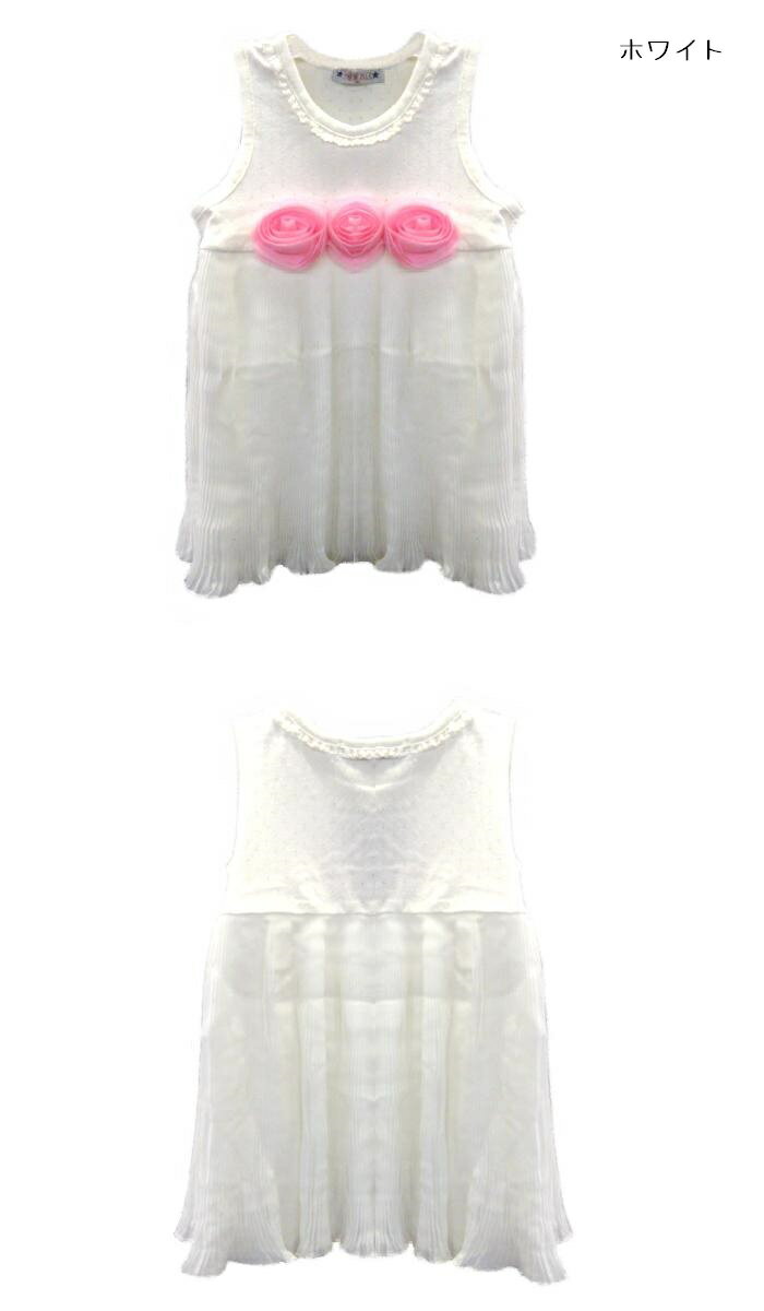 ����̥�����åȡ��ץ꡼�ĥ��ԡ���80cm/90cm/95cm/100cm/110cm/120cm/130cm�����λ�/���ȥ�åץɥ쥹/�Ρ�����å�/�ե��/��ܥ�/���/�Х�/����ե� ���ԡ���/�ɥ쥹/���ԡ���/�ե����ޥ�/�뺧��/ȯɽ��/�ɥ쥹/��/�٥ӡ����ɥ쥹/����/��·��