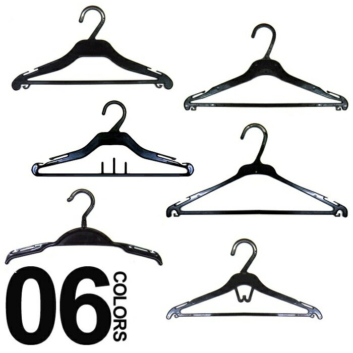 Eco ハンガー■ランドリーハンガー(スリム):1本単位■プラスチック ハンガー/スリムハンガー/収納/物干し/大人ハンガー/ハンドメイド/服 ハンガー/薄手/...