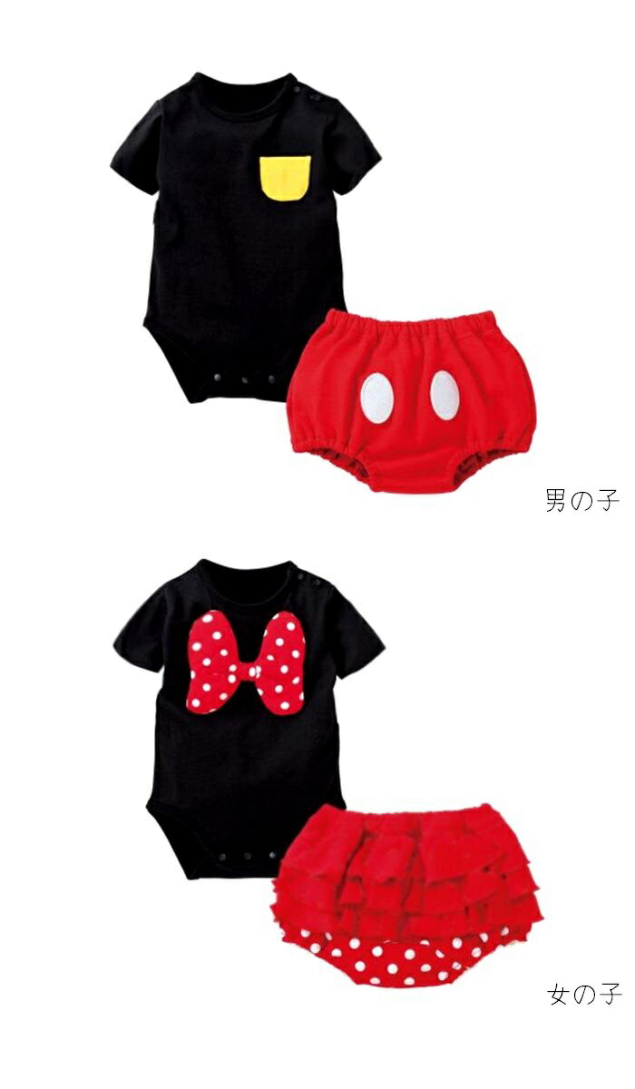 �����åȥ��åס��ʤ꤭�ꥵ�ޡ�Type��70cm/80cm/90cm/95cm���ϥ������� ����/�������塼��/�٥ӡ� ����ѡ���/����ѡ��� ���λ�/����ѡ��� �ˤλ�/����ѡ��� ��/�٥ӡ���/Ⱦµ����ѡ���/����/�����/�֤����/�ˤλ�/���λ�/���С�������/�ɥå���/���Ф�����