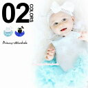 ■Princess wardrobe(プリンセスワードローブ)ノースリーブチュチュ上下3点セット:3ヶ月〜12ヶ月■衣装/子供/ベビー/コスチューム/ハロウィン...