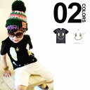 ■ソフトクリーム スマイルカジュアルTee 90cm/100cm/110cm/120cm/130cm■キッズ トップス/夏/ロゴ Tシャツ/洋服 女の子/子供/...