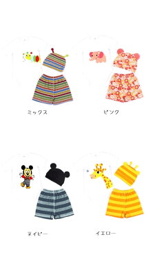 (*´Д`)σ残りわずか■M&M ベビーchan 半袖パジャマ 3点セット(帽子+ロンパース+ズボン)80cm■部屋着/男の子/ルームウェア/ナイトウェア/部屋着 かわいい/ロンパース/韓国子供服/キャラクター/海外/ボーダー柄/水玉柄/ドット柄/パジャマ/半袖/半ズボン/夏/お出掛け着