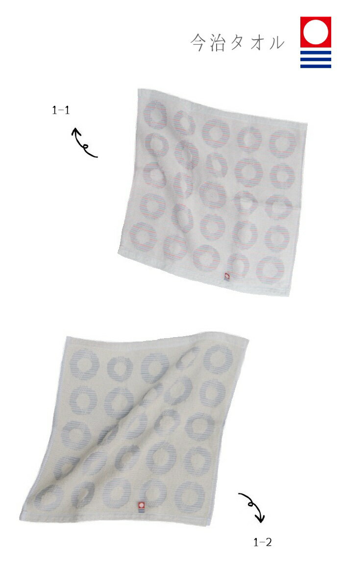 ������������������ �����å��奿���� issou ����33��33������������/���ޤФ꥿����/�ϥ�ɥ����� ����/����/����/�֥롼/������ϥ󥫥�/������/�ϥ�ɥ����� ���襤��/�������/�դ�դ勵����/��ǥ�����/�ؿ�/���ե�/�ץ쥼��ȡڳڥ��ա�