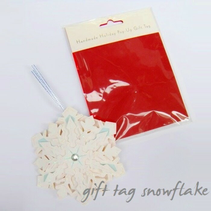 セルフラッピング■Handmade Holiday Pop-up Gift Tag Snowflake(ハンドメイド ホリデー ポップアップ ギフトタグ スノー...