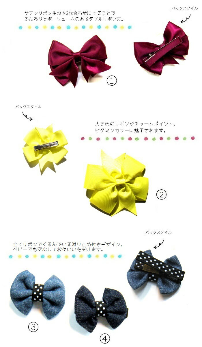 �����ʤ� ����å׼� ȱα��:ñ��1�Ģ��ɥå���/�ե�/�Ҷ���/�إ�������å�/��ܥ�/��������/�ե����ޥ�/������/��ܥ�/��ʪ/�إ�����å�/�إ����������꡼/ȱα��/ȱ����/�إ�ԥ�/�٥ӡ�/�������/�إ��ԥ�/�ԥ�/��å�/���β�/�������/�ҤʤޤĤ�/���/���פ�