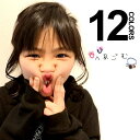 ヘアゴム■デイリー ヘアゴム・ゴムポニー■お出掛け/普段使い/リボン/髪留め/オシャレ/キッズ ヘアゴム/リボン/小物/ヘアアクセサリー/髪飾り/お洒落/キラキ...