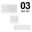 Eco 梱包材■カット ミラーマット:1枚売り■タフボード/梱包資材/プチプチ/発送 梱包/緩衝材/緩衝材 カット済み/発泡ポリエチレン/ポリエチレン シート/...