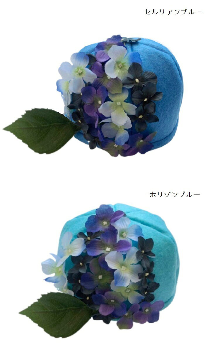 なりきり　衣装■紫陽花(あじさい)ヘッド■6月 衣装/変身　衣装/コスプレ/写真撮影/着ぐるみ/梅雨/写真撮影/春/初夏/アジサイ/フラワー/紫陽花/帽子/女の子ハンドメイド/ぼうし/キャップ/雨の日/ベレー帽/ディスプレー/記念写真/親子お揃い/おうちフォト/ニューボーンフォトの商品画像 2