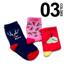 靴下 キッズ■キッズソックス 12-24M(13.0~15.0cm)■キッズ 靴下/カラフル/ワンポイント/子供 靴下/新学期 靴下/キャラクター ソックス/幼稚園/保育園/女の子/男の子/おしゃれ/可愛い/お着替え/靴下 男の子/靴下 女の子/となかい/すいか/くじら/アニマル/洗い替え/秋/春