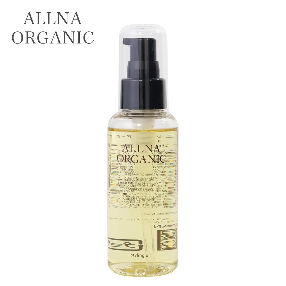 乐天商城 - allna スタイリングオイル 100ml ヘアオイル オーガニック ヘアスタイリング ツヤ感 濡れ髪 オルナ オルナオーガニック