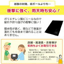 角2 黒 ビニール 封筒 宅配袋 エコタイプ 100枚 A4 サイズ 対応 送料無料 通販 袋 防水 封筒 角型 2号 3