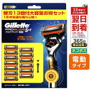 スタッフおすすめ ラッピング即日出荷可能 リファ スキムシェーバー ReFa SKIM SHAVER 4573176150634 RE-AE02A カミソリ 剃刀 ムダ毛 敏感肌 うぶ毛 シェービングクリーム不要 プレゼント ホワイトデー MTG正規品