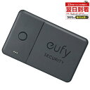 Anker アンカー Eufy ユーフィ Security SmartTrack Card セキュリティー スマートトラックカード T87B2 紛失防止トラッカー 探し物 Apple 探す 対応 スマホが見つかる 置き忘れ防止 スマホ鳴らす 薄型 gps 紛失 防止 アンカー 財布 小型 スマホ連携 紛失防止タグ 紛失防止