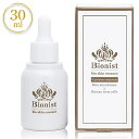 【レビュー記入で100円クーポン】ビオニスト バイオスキンエッセンス 30mL Bionist 美容液 化粧水 ヒト幹細胞 高濃度 高配合 美容液 美..