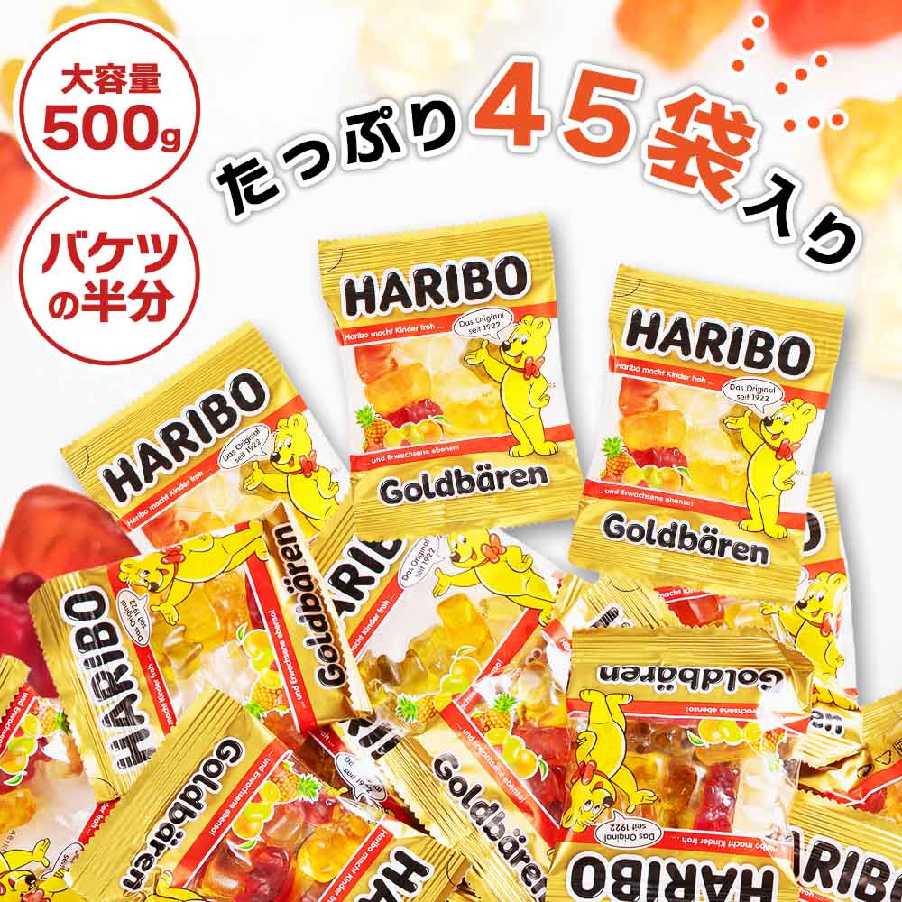 ブルボン フェットチーネグミ コーラ味50g×10個