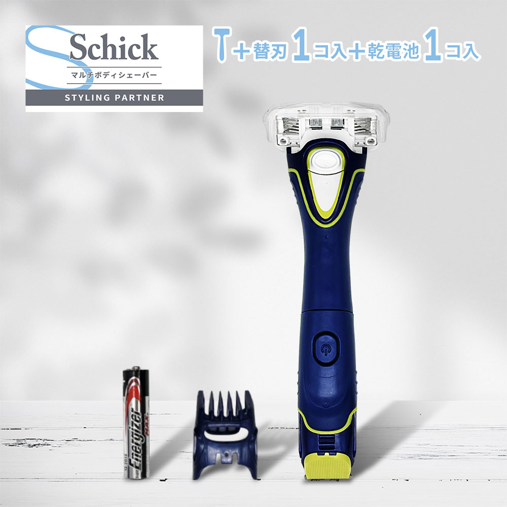 VbN }`{fBVF[o[ z_[ nt drt Schick J~\ {fBp ֐n 1 ς 5n 䓁 z_[ E Sg Ђ }` {fB VF[o[ Ђ Y 1 1R T multi body shaver tJ~\ { dJ~\ dr