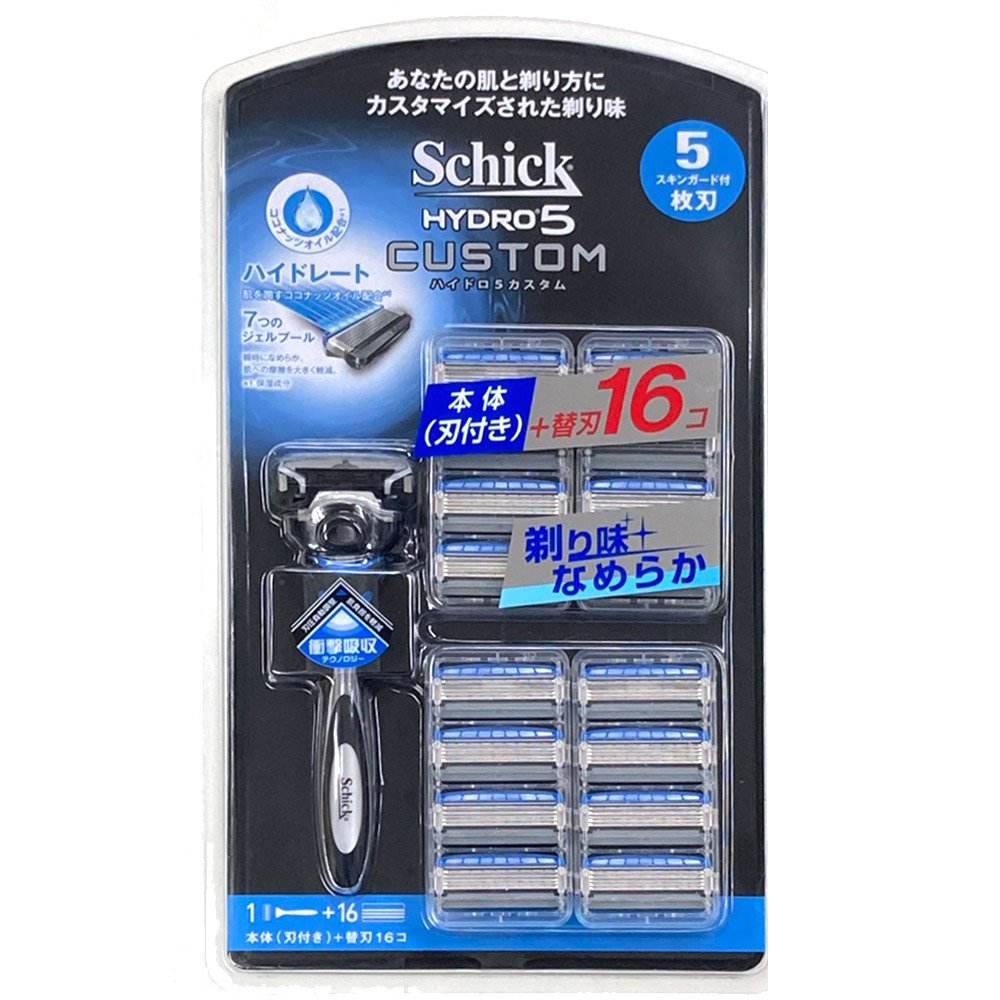 シック ハイドロ5 カスタム 替刃 17個 本体 + 替刃 16個 5枚刃 Schick HYDRO5 髭剃り ひげそり カミソリ ハイドロ プ…