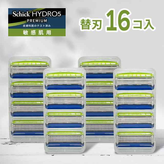 シック 替え刃 ハイドロ5 プレミアム 替刃 16個 5枚刃 敏感肌 Schick HYDRO5 髭剃り ひげそり カミソリ シック ハイドロ プレミアム ひげ剃り 顔 フェイス メンズ 替え刃 16枚 16コ 16つ T字 …