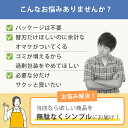 シック ハイドロ5 プレミアム 替刃 4個 シック 替刃 カミソリ 替え刃 5枚刃 ハイドロ プレミアム 敏感肌 シック ジャパン Schick HYDRO シック ハイドロ ひげそり 替刃 刃 交換 shick schick ハイドロ 替刃 3