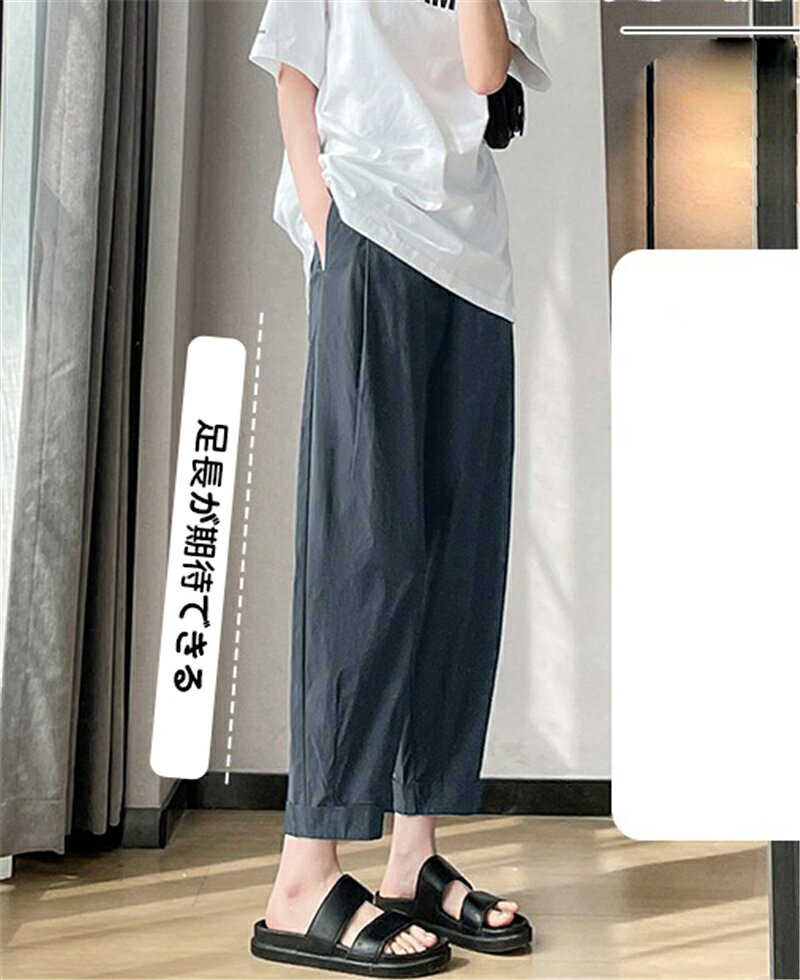 マタニティ パンツ 涼感 マタニティテーパードパンツ 涼しい ジョガーパンツ ゆったり マタニティ 美脚 パンツ マタニティ パンツ オフィス マタニティ ボトムス 産前産後兼用 通勤 オフィス 部屋着 ルームウェア 在宅 プレゼント 動きやすい サイズ調整できる 美脚 脚長