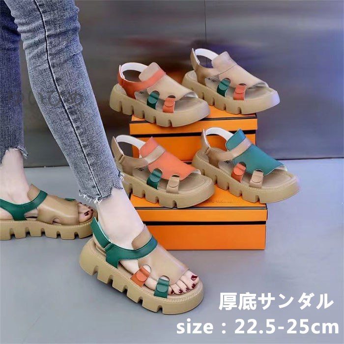 厚底サンダル レディース スポーツサンダル 厚底 オープントゥ スニーカー サンダル 外反拇趾 人間工学 楽ちん 歩きやすい 痛くない 身長アップ 5cm 美脚 幅広 軽量 通気性 滑り止め おしゃれ シンプル カジュアルシューズ 夏用スポーツサンダル 美脚 春夏 通学 通勤