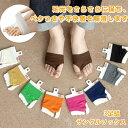 【3足組】サンダルソックス トングソックス 3足セット 夏用 靴下 レディース サンダルソックス 小指出し 蒸れない 脱げない バンドタイプ パーツソックス サンダル用靴下 足袋ソックス トングソックス ソックス サンダル用 無地 夏 下駄 浴衣 痛くない 靴擦れ防止 靴ずれ防止