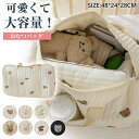 おむつバッグ 大容量 軽量 おむつポーチ オムツポーチ 哺乳瓶ポーチ ベビーポーチ 哺乳瓶ケース マルチポーチ ハンドバッグ ショルダーバッグ かわいい 刺繍入り ベビーカー バッグ トラベル 外出 ボストンバッグ付き ママとベビーに最適 マタニティ 赤ちゃん おしりふき