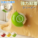 【1&2個セット】粘着クリーナー 繰り返し使える粘着ローラー 洗える 粘着ツール ローラー式 携帯用 洗濯可能で衛生面を考慮した設計 迅速ごみ除去 衣類 ペット...