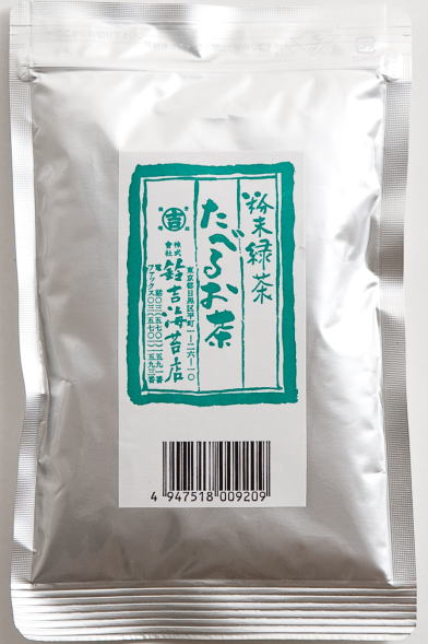 宇治抹茶入 本格 粉末緑茶　80g×6袋【 メール便 送料無料 】 国産 無添加 健康志向の 栄養成分まるごと カテキン日本…