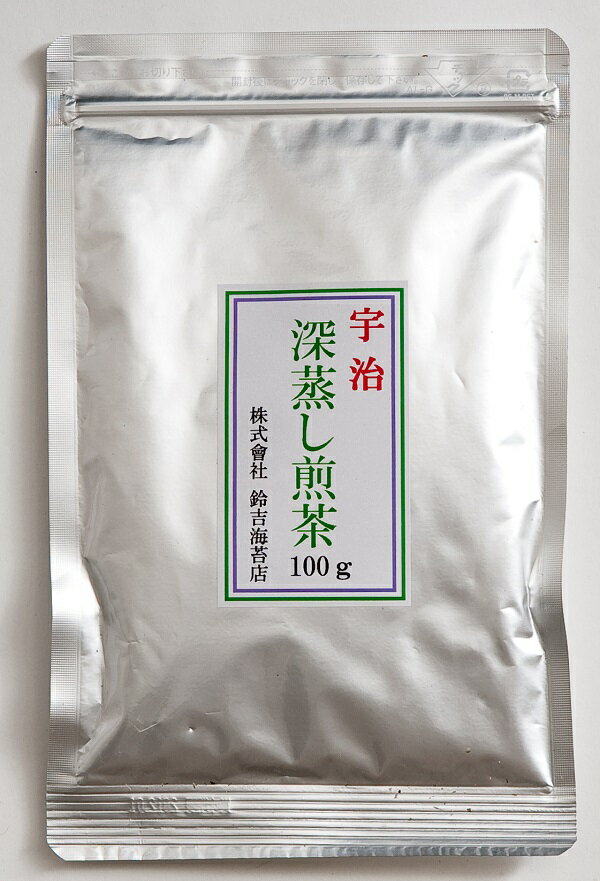 宇治　深むし煎茶　100g　まろやかな深い味わい4袋までメール便送料198円（ポスト投函）でお届け出来ます。