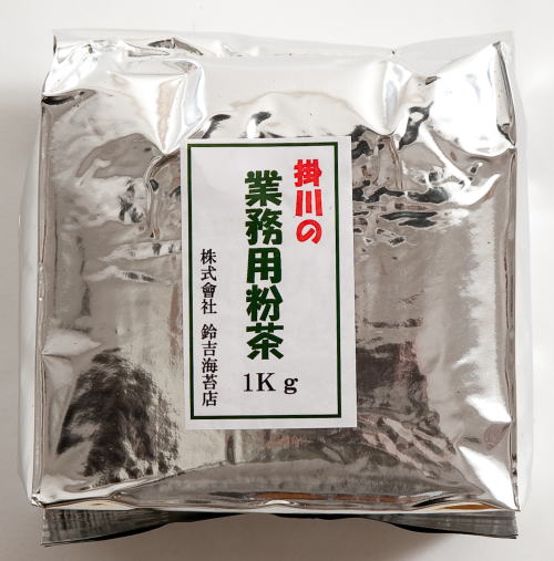 掛川の業務用 粉茶　 1kg入 おすし屋さんのお茶 ( 粉茶 )　　静岡県産