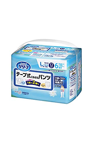 KAO リリーフ 花王 テープ 式にもなるパンツ L~LL 12枚【ADL区分:立てる・座れる方】 送料無料