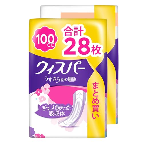 WHISPER ウィスパー うすさら吸水 100cc 28枚 (14枚×2パック) (尿漏れパッド 尿とりパッド 女性用)【中量用】 送料無料