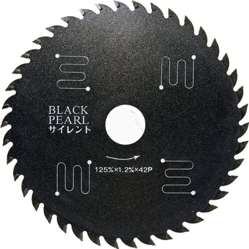 ワイズゴッド(Y's GOD) ブラックパールサイレント 125mmx42P ブラック フッ素コーティング チップソー 送料無料