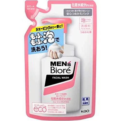 【5個セット】メンズビオレ 泡タイプ洗顔料 ディープモイスト つめかえ用 130ml 送料無料