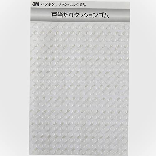 3M 緩衝・防振・滑止クッションゴム 352粒 SJ1026C 直径8×高さ2mm(丸型) 送料無料