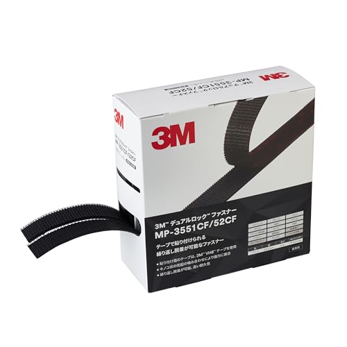3M �ǥ奢����å� �ե����ʡ� �ߥ˥ѥå� MP-3551CF/52CF �֥�å� ��25.4 mm x Ĺ��5 m ���� ����̵��