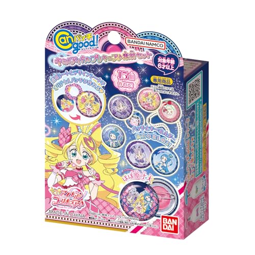 [バンダイ(BANDAI)] キミとアイドルプリキュア♪ Canバッチgood! キミとアイドルプリキュア♪素材セット 送料無料