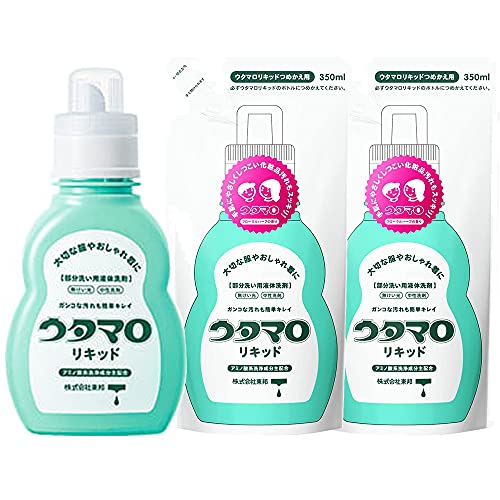 ウタマロリキッド本体＋替え350mlX2個(4904766130253)お得セット 送料無料