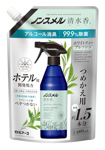 ノンスメル清水香(せいすいか) ホワイトティーフレッシュの香り つめかえパウチ 600mL 消臭スプレー 芳香 詰め替え 速乾 ベタつか 送料無料