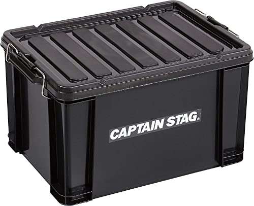 キャプテンスタッグ(CAPTAIN STAG) 収納ボックス コンテナボックス 45L W545×D379×H322mm 日本製 No4 送料無料