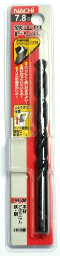 Rakuten - 不二越 ナチ(NACHI) 鉄工用ドリル 1本入り シンニング 7.8ミリ (金属・金工) 送料無料