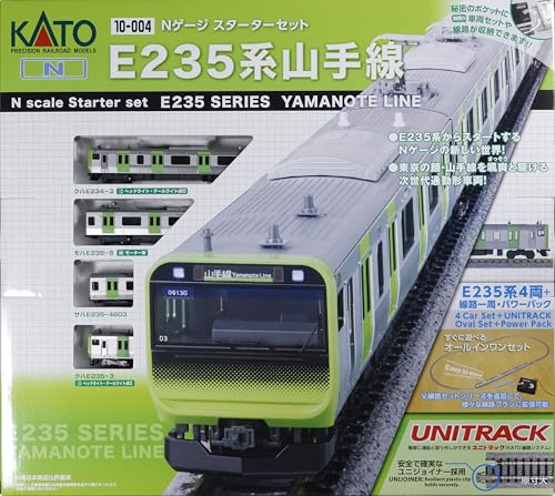 KATO Nゲージ スターターセット E235系山手線 10-004 鉄道模型 入門セット 送料無料