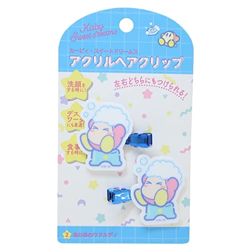 エンスカイ 星のカービィ カービィ・スイートドリームス アクリルヘアクリップ 2 あわあわワドルディ ...