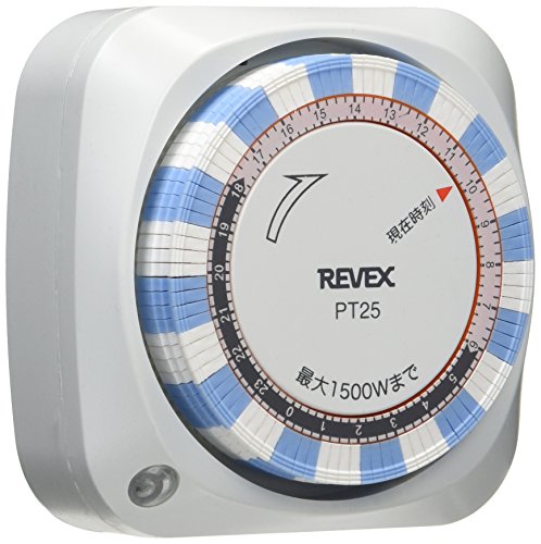 リーベックス(Revex) コンセント タイマー スイッチ式 24時間 プログラムタイマー PT25 送料無料